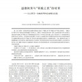 Resource Image