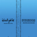 Resource Image